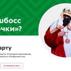 Что значит кэшбэк при покупке товара