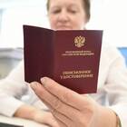 Что значит пенсионные накопления в Сбербанке