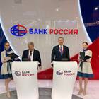 Газпром ЦПС: расшифровка аббревиатуры