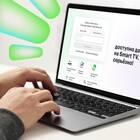 Как набрать Мегафон
