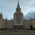 Как подать документы в МГУ через Госуслуги