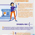 Как подтвердить резидентство юридического лица в РФ