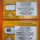 Как самостоятельно активировать SIM-карту Билайн