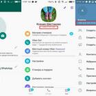 Как узнать подключенный номер МТС
