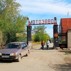 Почему введен налог на жилье