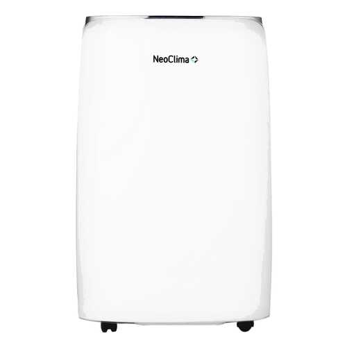 Осушитель воздуха NeoClima ND-20SL White в Борк