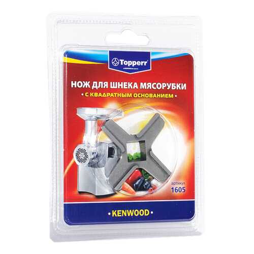 Нож для мясорубки Topperr 1605 в Борк