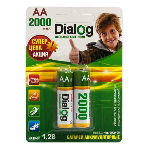 Аккумуляторная батарея Dialog HR6/2000-2B 2 шт в Борк