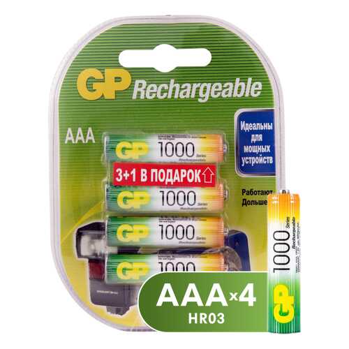 Аккумуляторная батарея GP Batteries 100AAAHC 4 шт в Борк