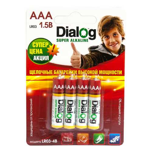 Батарейка Dialog LR03-4B 4 шт в Борк