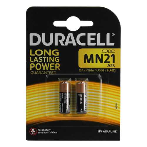 Батарейка DURACELL MN21/2BL 2 шт в Борк