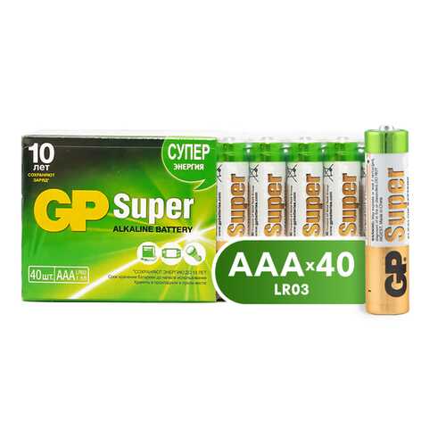 Батарейка GP Super Alkaline ААА (24A-2CRVS40) 40 шт в Борк