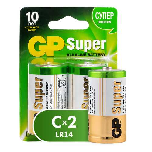 Батарейка GP Super Alkaline С (LR14) 2 шт в Борк