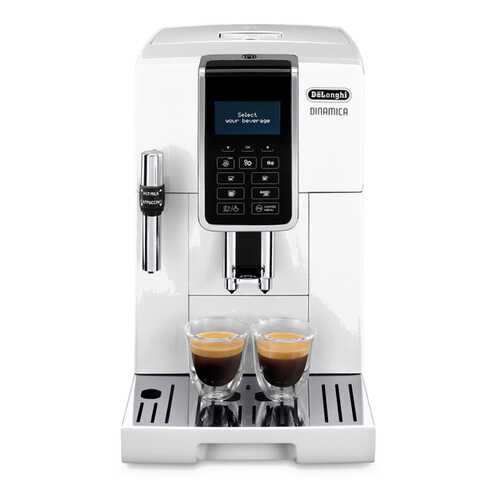 Кофемашина автоматическая DeLonghi ECAM 350.35.W в Борк