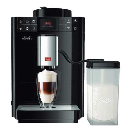 Кофемашина автоматическая Melitta Caffeo Passione F 531-102 в Борк