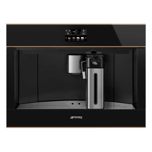 Кофемашина автоматическая Smeg CMS4604NR Black в Борк