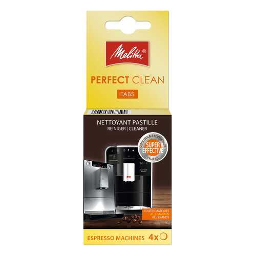 Чистящее средство для кофемашин Melitta PERFECT CLEAN 1500791 в Борк