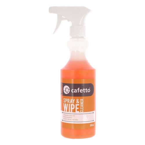 Средство для чистки поверхностей Cafetto Spray & Wipe 500мл в Борк