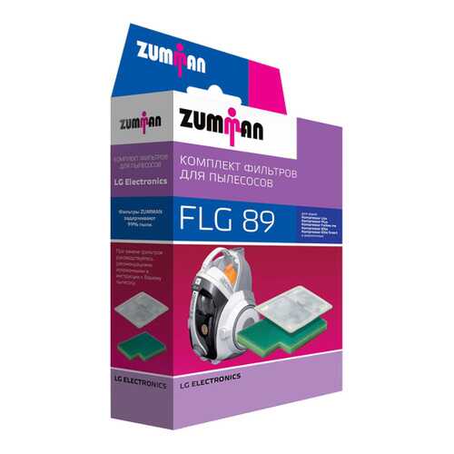 Фильтр для пылесоса Zumman FLG89 в Борк