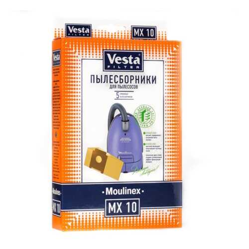 Пылесборник для пылесоса Vesta filter MX10 в Борк