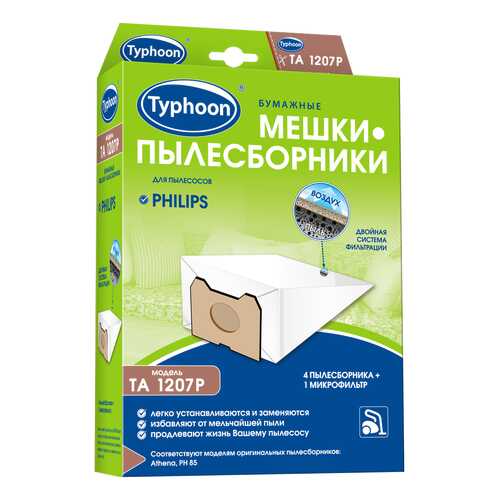 Пылесборник Тайфун TA 1207P в Борк