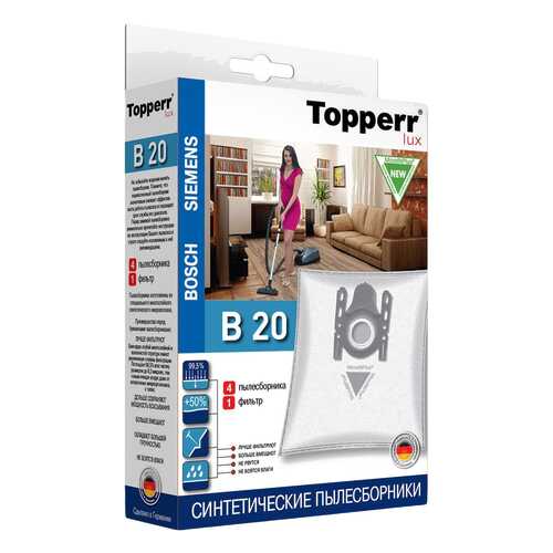 Пылесборник Topperr B 20 в Борк