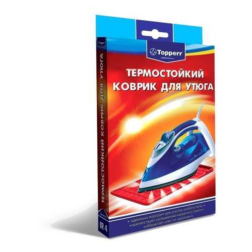 Термостойкий коврик для утюга Topperr 1305 IR4 в Борк