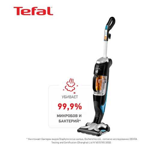 Пылесос Tefal Clean&Steam VP7545RH Silver/Black в Борк