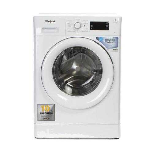 Стиральная машина Whirlpool FWSG61053W в Борк