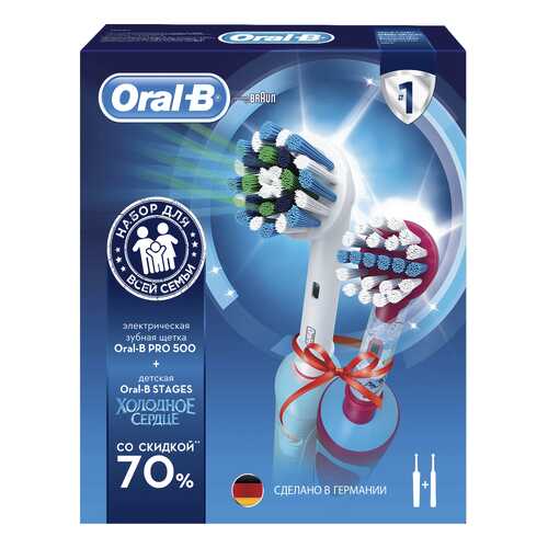 Электрическая зубная щетка Braun Oral-B Professional Care 500+Vitality D12.513K Frozen в Борк