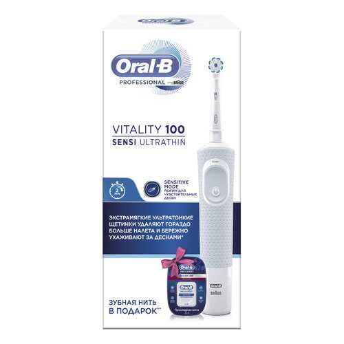 Электрическая зубная щетка Braun Oral-B Vitality D100+зубная нить в Борк