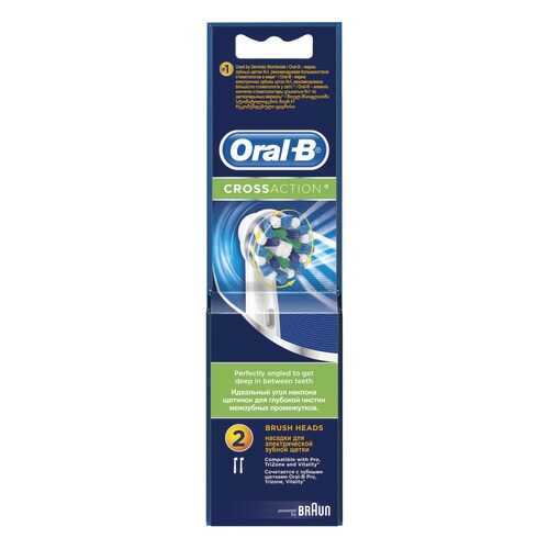 Насадка для зубной щетки Braun Oral-B EB50 Cross Action 2шт в Борк