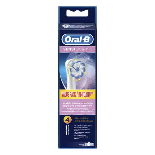 Насадка для зубной щетки Braun Oral-B EB60 Sensetive Clean 4шт в Борк