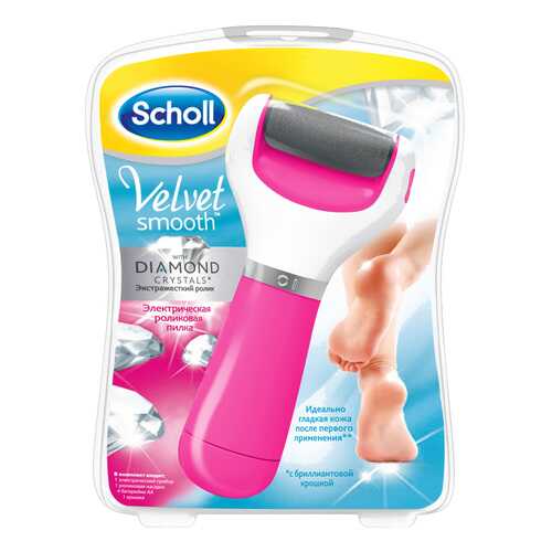 Электрическая роликовая пилка Scholl Velvet Smooth Pink в Борк