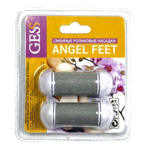 Сменная насадка для роликовой пилки Gess Angel Feet 2 шт в Борк