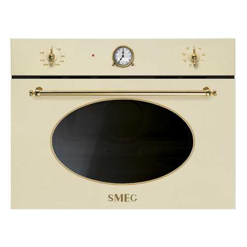 Встраиваемая микроволновая печь SMEG SF4800MP в Борк